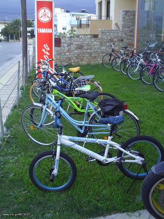 BMX 2014 Capriolo BMX