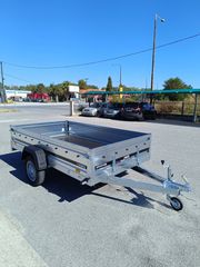 Martz 2026 Premium