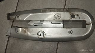 LIFAN  100-110-125 Προστατευτικά Αλυσίδας Πίσω Σετ Γνήσια