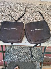 Τσαντακια για καγκελα μηχανης