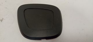 Καπάκι από Smart Forfour - 00181610