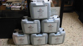 ΛΑΔΙ ΚΙΝΗΤΗΡΑ DEUTZ 20L  Ε7-thumb-1