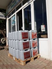 ΛΑΔΙ ΚΙΝΗΤΗΡΑ DEUTZ 20L  Ε7-thumb-3
