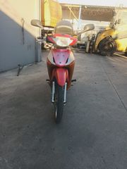 Honda ANF 125 Innova Injection 2008