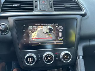 Renault Kadjar 2021-thumb-16