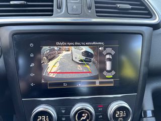 Renault Kadjar 2021-thumb-15