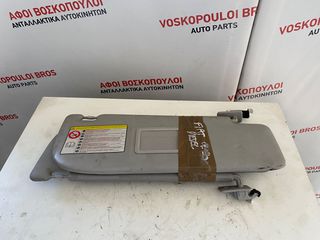 FIAT QUBO - FIORINO ΣΚΙΑΔΙΟ ΟΔΗΓΟΥ ΣΥΝΟΔΗΓΟΥ ΣΕΤ 2008-2016