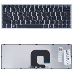 Πληκτρολόγιο - Laptop Keyboard για Sony Vaio VPC-YA VPC-YA15EC/B VPC-YA15EC/R 148965731 9Z.N5USW.001 9Z.N5USW.006 9Z.N5USW.00A 9Z.N5USW.00E 9Z.N5USW.00F US Black Silver Frame ( Κωδ.40524US )