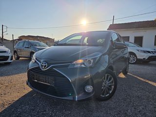 Toyota Yaris 2016 1.4 D-4D DIESEL EURO 6!