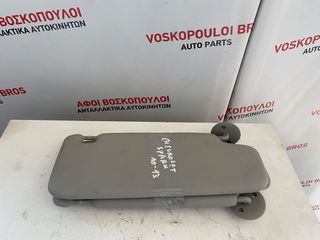 CHEVROLET SPARK  2010-2015 ΣΚΙΑΔΙΟ ΟΔΗΓΟΥ ΣΥΝΟΔΗΓΟΥ ΣΕΤ