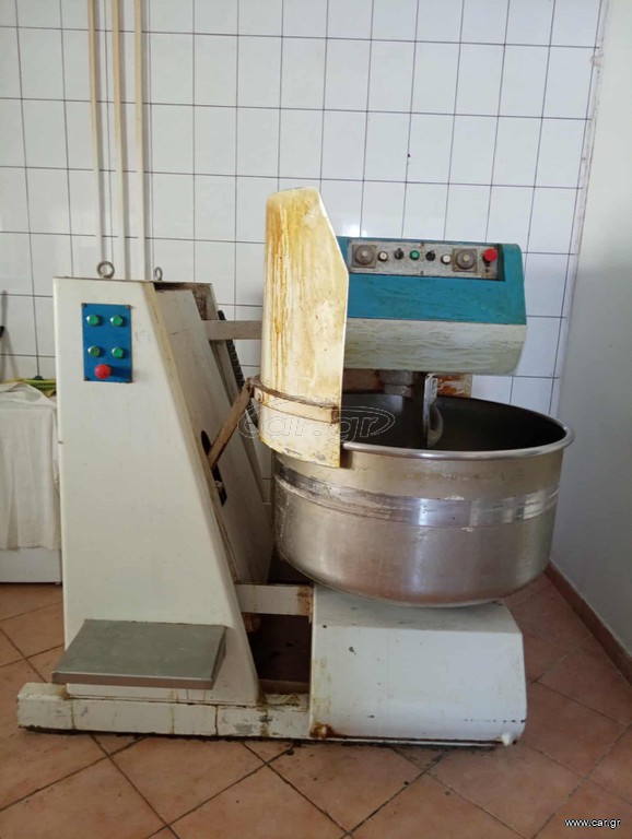 ΤΑΧΥΖΥΜΩΤΉΡΙΟ ME ANATΡΟΠΗ