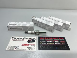 ΜΠΟΥΖΙ BMW S1000R '21-'25, S1000RR '20-'25, S1000XR '20-'25, M1000R '23-'25, M1000RR '21-'25, M1000XR '24-'25