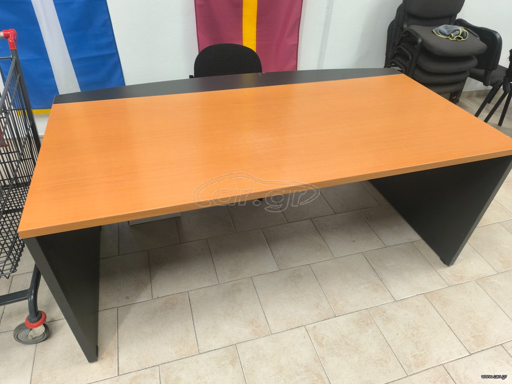Διευθυντικό Γραφείο
