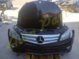 ΜΟΥΡΑΚΙ ΕΜΠΡΟΣ MERCEDES BENZ   W204 AVANTGARDE , ΚΑΠΟ / ΠΡΟΦΥΛΑΚΤΗΡΑΣ / ΦΑΝΑΡΙΑ / ΦΤΕΡΑ / ΜΕΤΩΠΗ  , ΜΟΝΤΕΛΟ 2007-2011