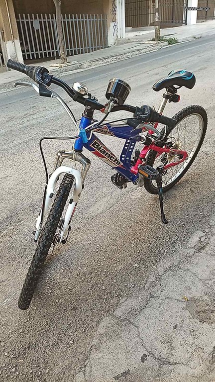 All - Mountain Bianchi 2021 NITRO 24