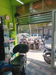 Συνεργείο δίκυκλων-thumb-24