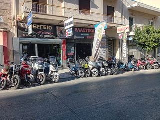 Συνεργείο δίκυκλων-thumb-32