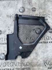 ΚΑΛΥΜΜΑ ΠΛΑΙΣΙΟΥ ΠΑΡΜΠΡΙΖ ΤΜΗΜΑ 3 BMW ΣΕΙΡΑ 4 G22 G23 G26 GC i4 G26 GC (ΚΩΔ. ΑΝΤΑΛ. 51717491408)
