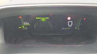 Peugeot 208 2021 1.2 PURETECH 102 ALLURE PACK-thumb-59