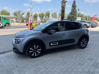 Citroen C3 2024 ΑΥΤΟΜΑΤΟ ΜΑΧ