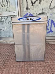ΠΛΥΝΤΗΡΙΟ ΠΙΑΤΩΝ - ΠΟΤΗΡΙΩΝ FABAR ΔΙΑΣΤΑΣΕΩΝ 57Χ60Χ85 ΜΕ ΚΑΛΑΘΙ ΔΙΑΣΤΑΣΕΩΝ 50Χ50