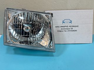 ΦΑΝΑΡΙ ΕΜΠΡΟΣ ΔΕΞΙΑ FORD RANGER 2003-2005