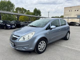 Opel Corsa 2007 1.3 diesel.. ΑΡΙΣΤΟ