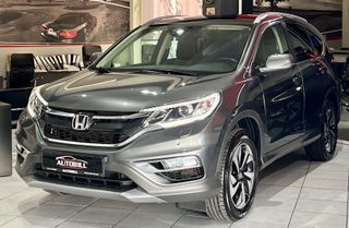 Honda CR-V 2017 1.6 I-DTEC ELEGANCE/4x4/AUTO/CAMERA/XENON/ΔΕΡΜΑ/ΠΑΝΟΡΑΜΑ/EU6
