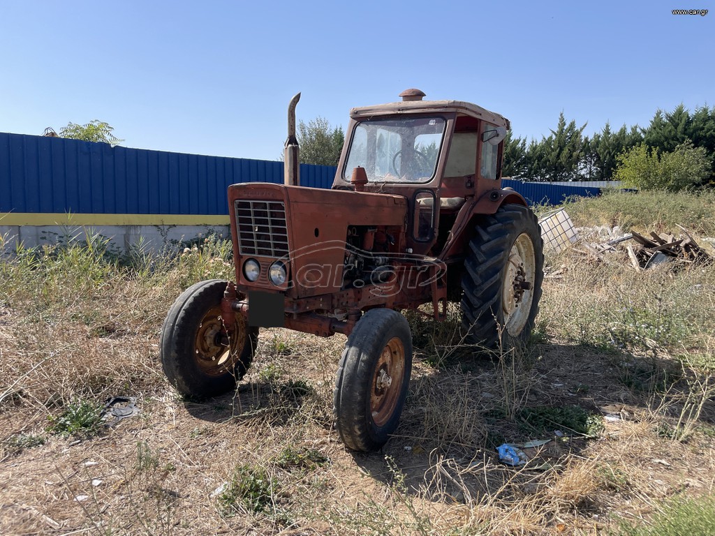 Τρακτέρ Belarus 1977 MTZ / 50