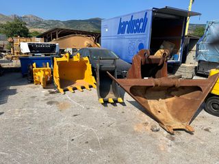 Διάφοροι κουβάδες για ΤΣΑΠΕΣ-thumb-7