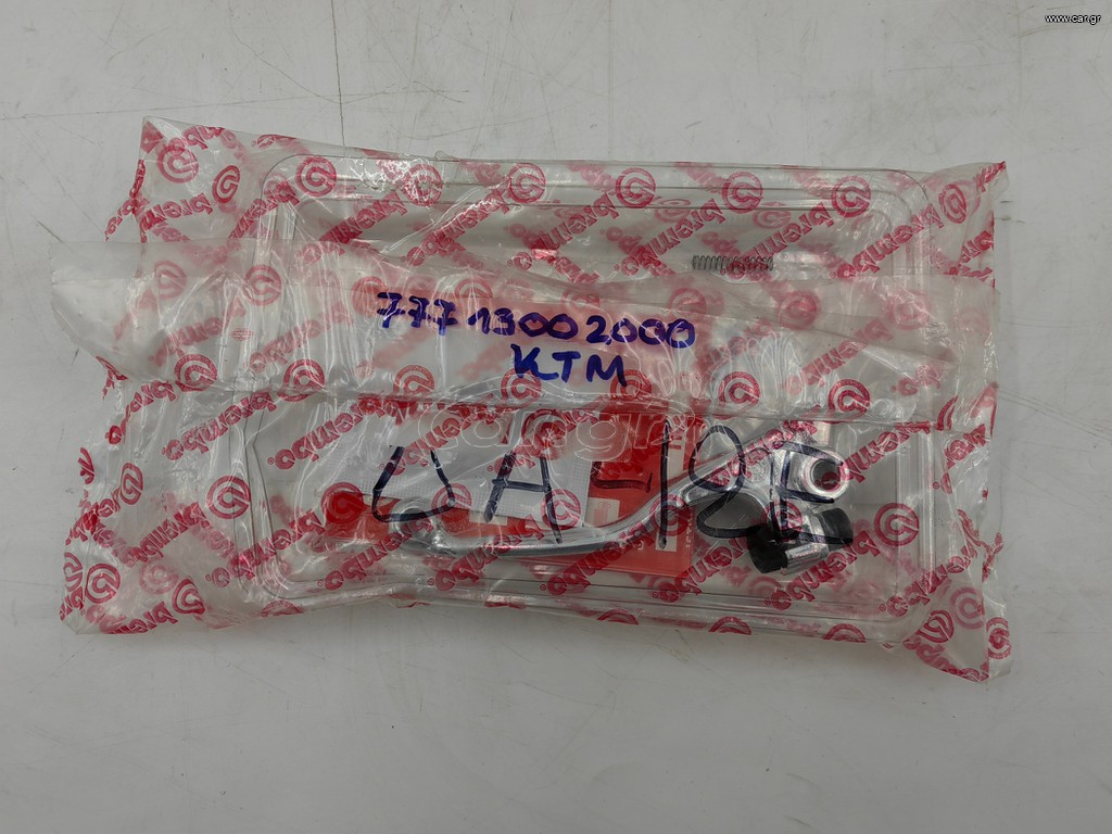 KTM EXC  μανετα αμπραγιαζ