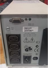 UPS  APC  ww. apcc. com-thumb-2