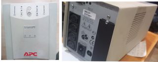 UPS  APC  ww. apcc. com-thumb-4