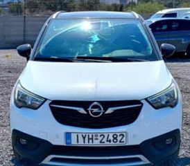 Opel Crossland X 2019 CDTi-X-CLUSIVE-Ελληνικο-Full Extra-Οθονη-GPS-ΠΡΟΣΦΟΡΑ