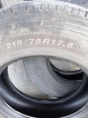 ΛΑΣΤΙΧΑ YOKOHAMA & GOODYEAR