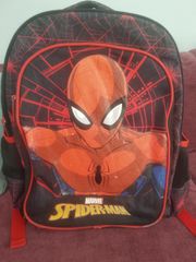 Σχολικές τσάντες δημοτικού σχολείου