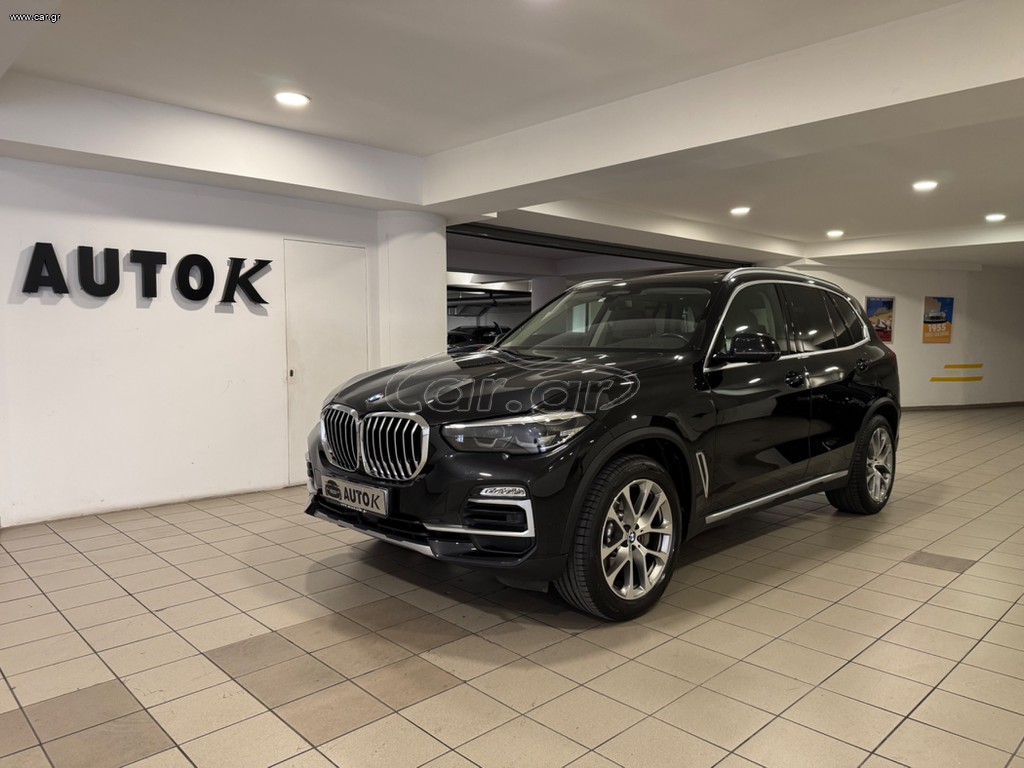 Bmw X5 2020 XLINE XDRIVE 30D INDIVIDUAL