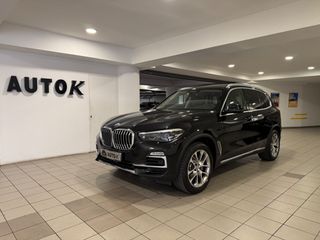 Bmw X5 2020 XLINE XDRIVE 30D INDIVIDUAL