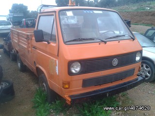 ΤΡΟΠΕΤΟ  ΓΙΑ VW T3 TRANSPORTER