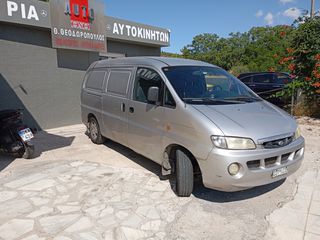 Κλούβα Hyundai 2000 H1-thumb-1