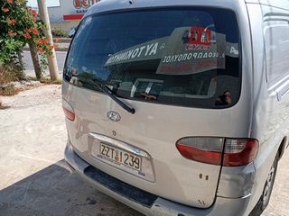 Κλούβα Hyundai 2000 H1-thumb-11