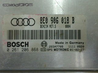 ΕΓΚΕΦΑΛΟΣ VAG 1.8T B6 180HPAVJ 0261206868 8E0906018B-thumb-1