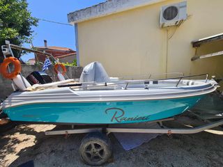 Poseidon 2000 Ranniery revolution