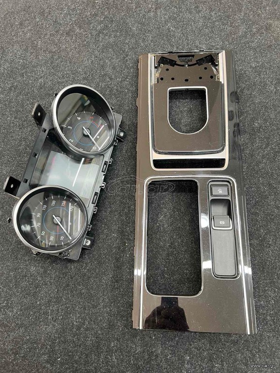 Κοντέρ και center console απο Jaguar F-pace