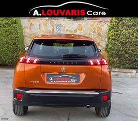 Peugeot 2008 2022-thumb-7