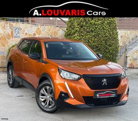 Peugeot 2008 2022-thumb-8
