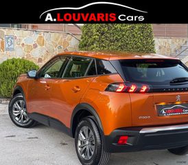 Peugeot 2008 2022-thumb-10