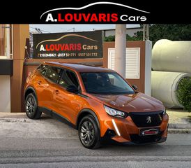 Peugeot 2008 2022-thumb-31