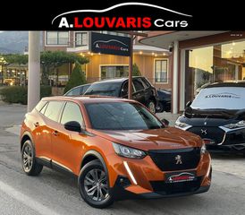 Peugeot 2008 2022-thumb-3