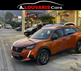 Peugeot 2008 2022